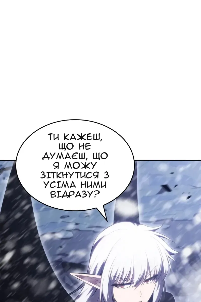 Сторінка 64