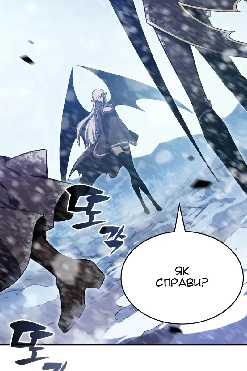 Сторінка 83