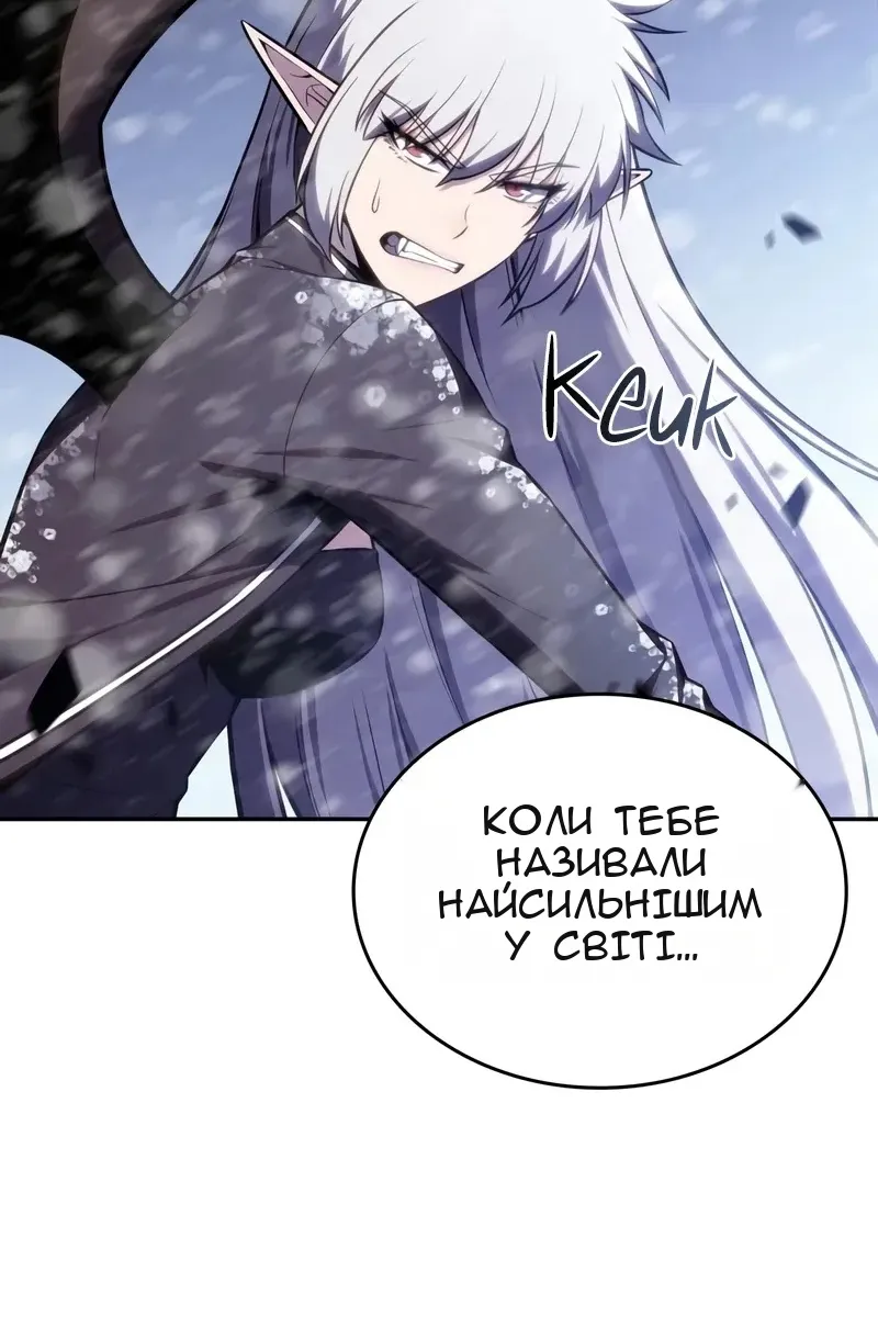 Сторінка 94