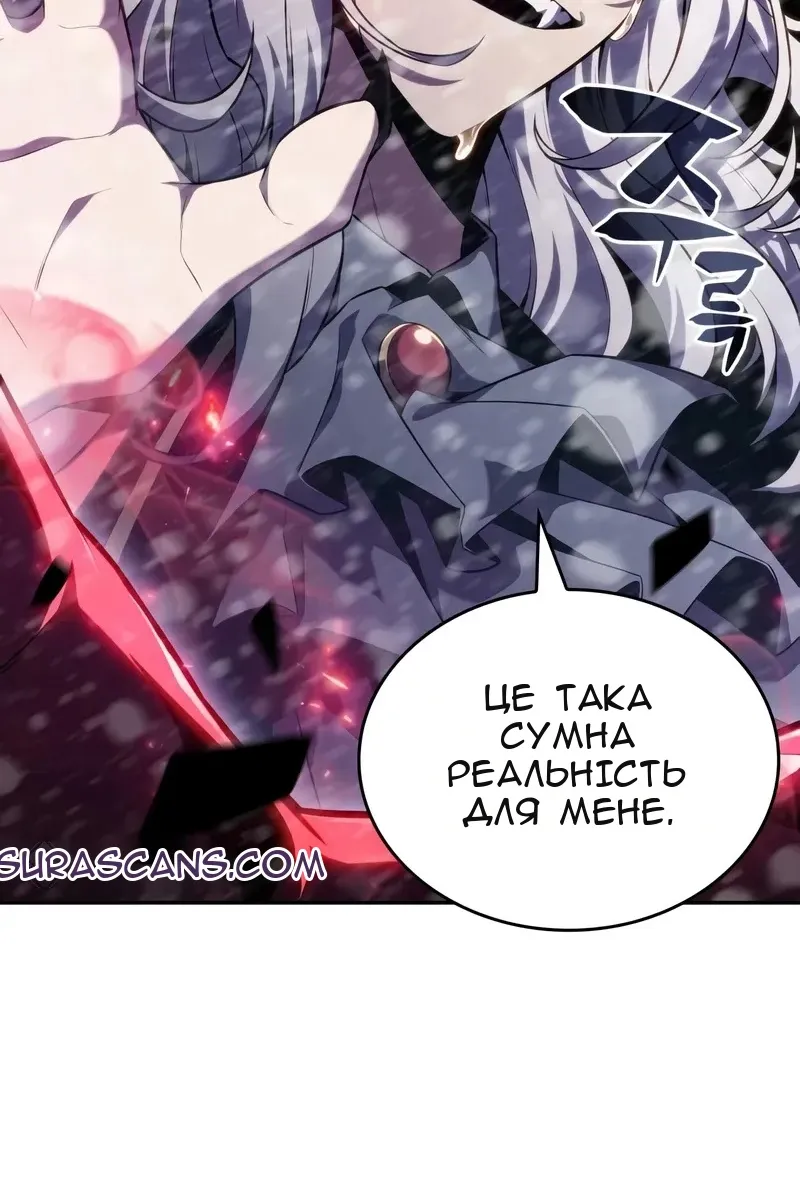Сторінка 96