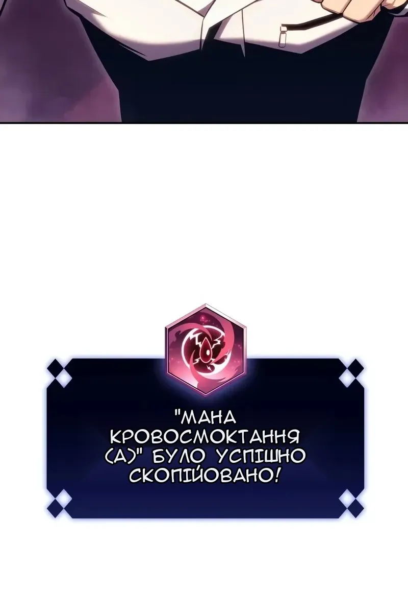 Сторінка 126