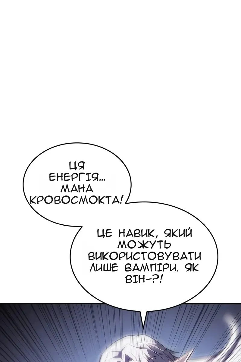 Сторінка 135
