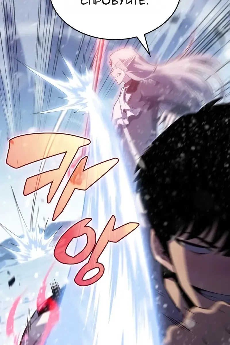 Сторінка 139