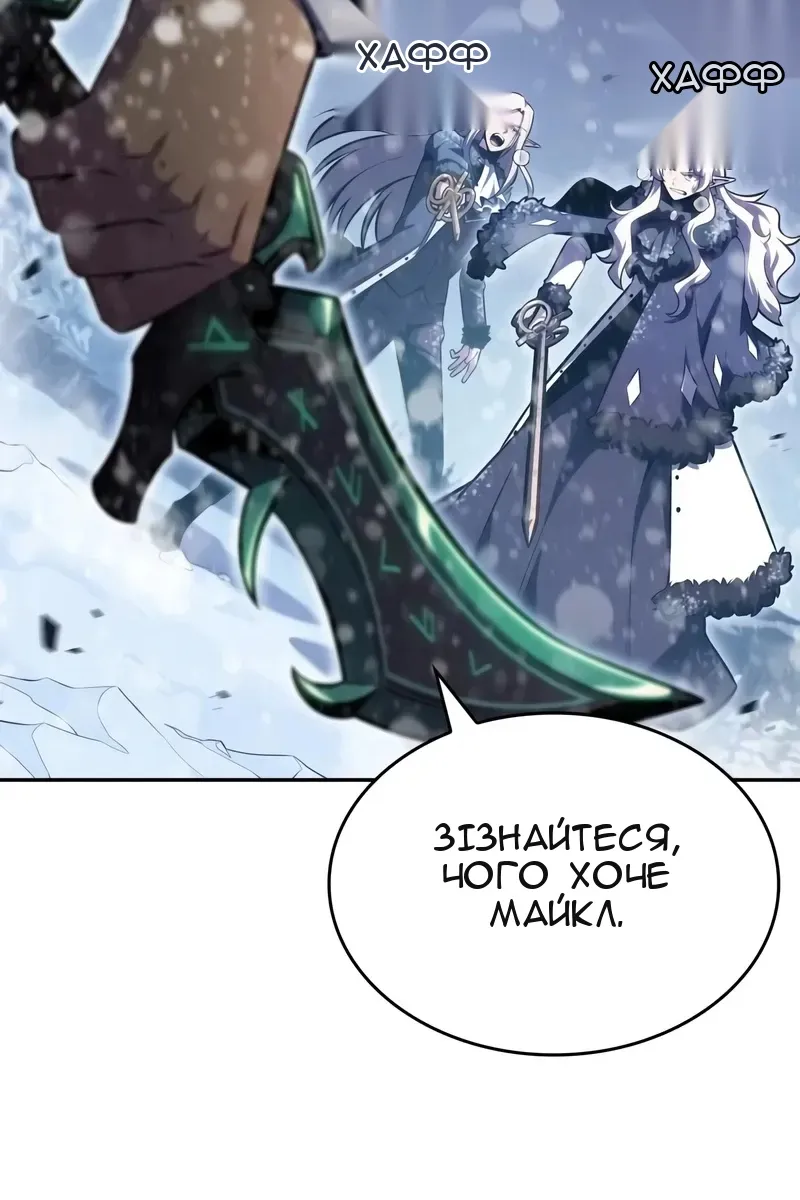 Сторінка 19