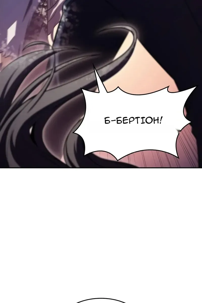 Сторінка 27