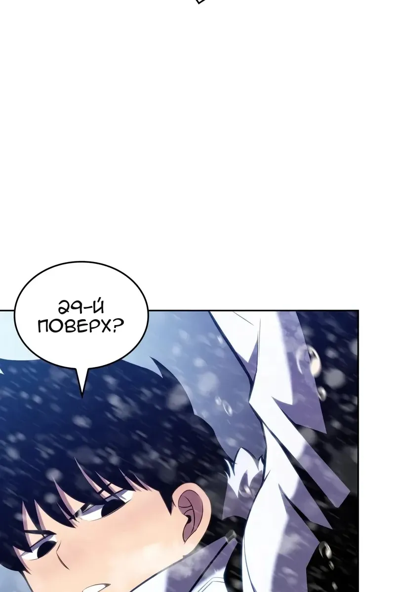 Сторінка 114