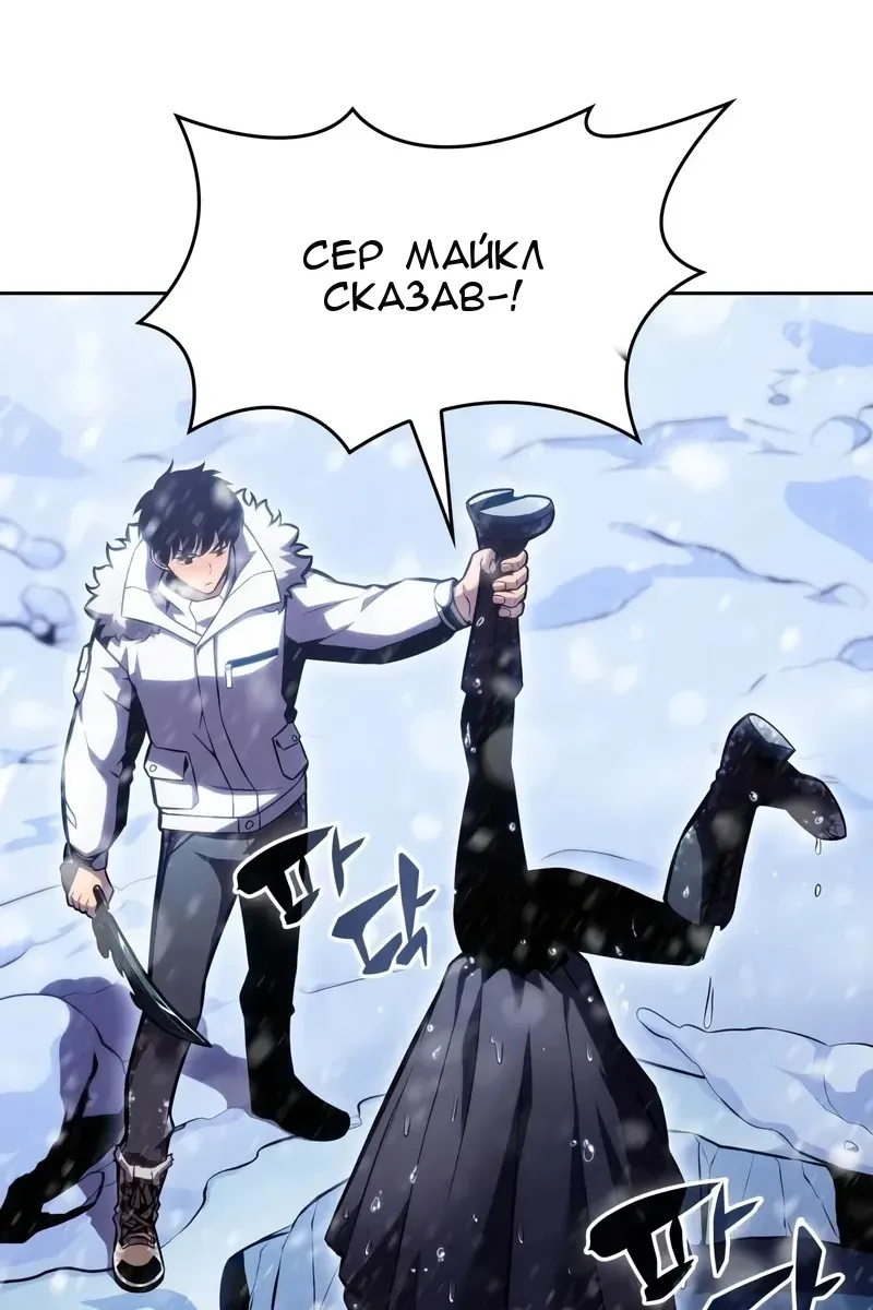 Сторінка 116