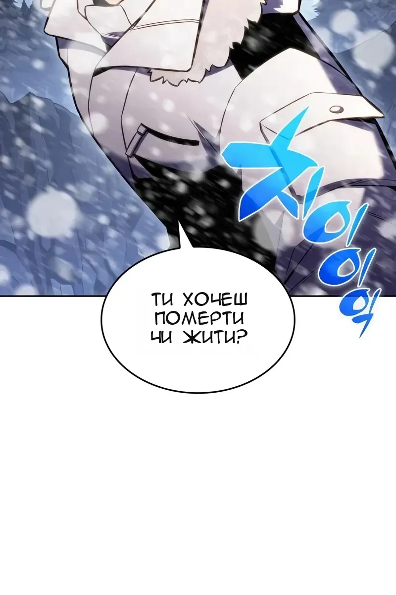 Сторінка 126
