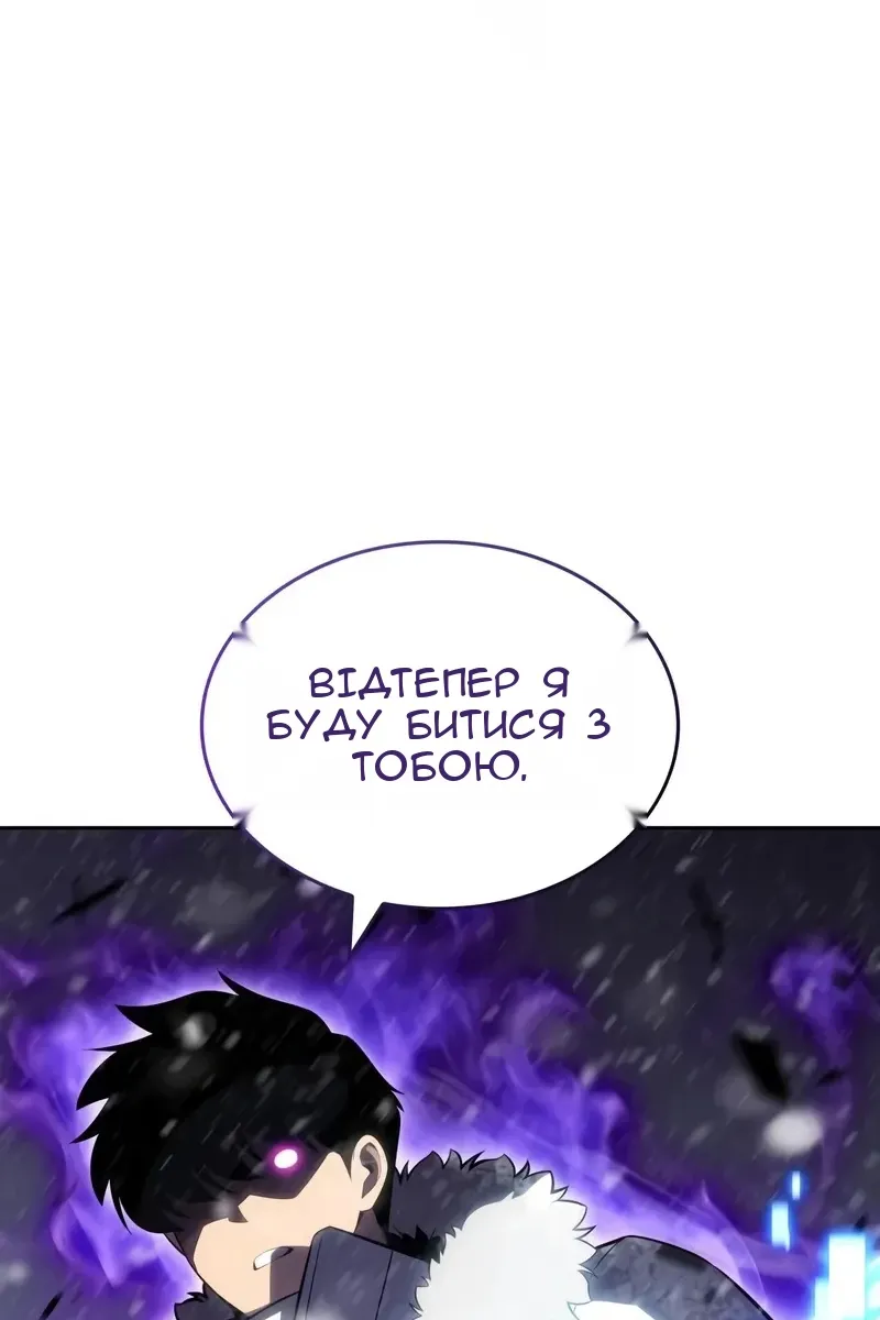 Сторінка 148