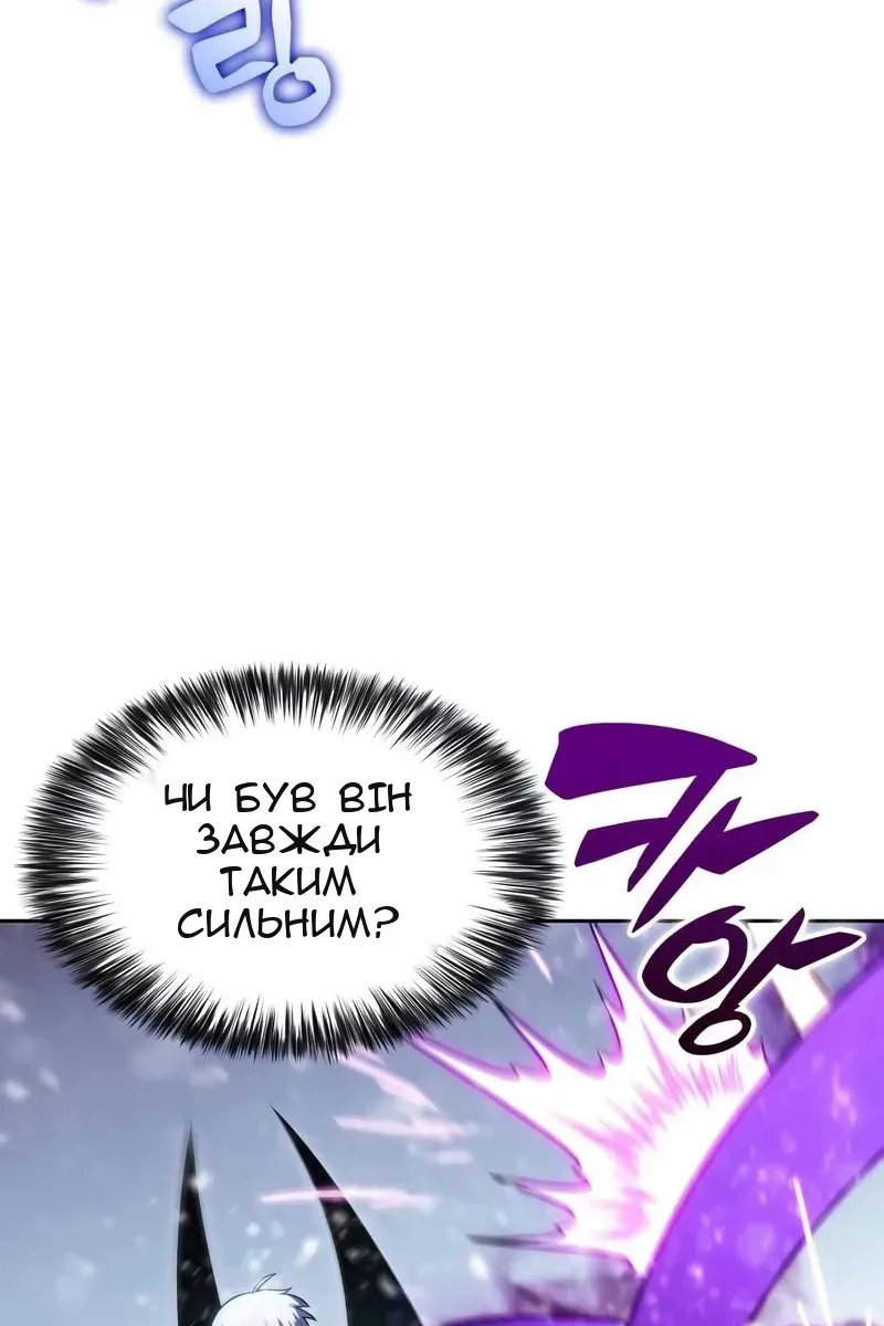 Сторінка 7