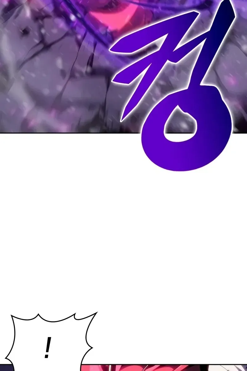 Сторінка 23