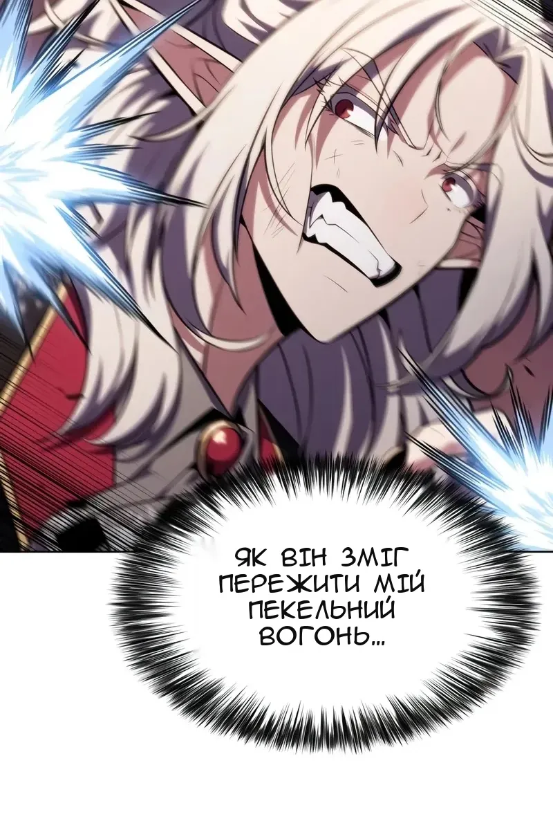 Сторінка 4