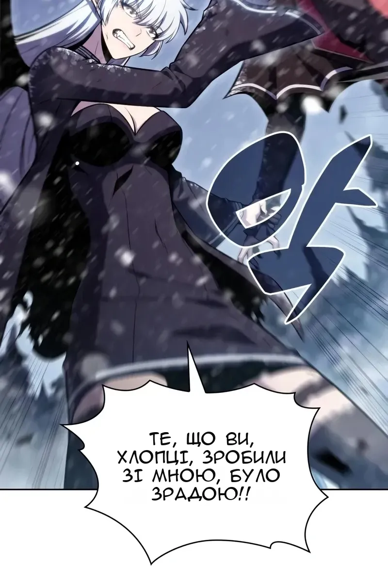 Сторінка 57