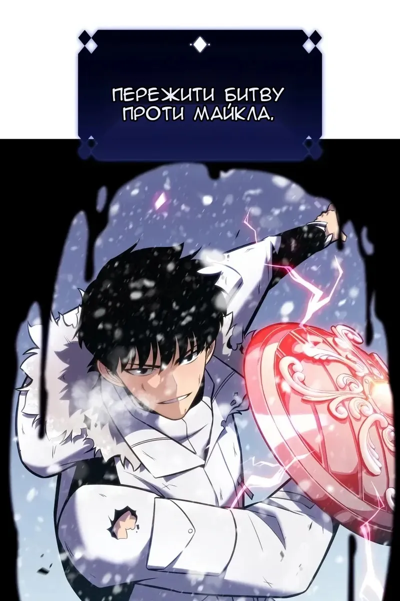 Сторінка 97