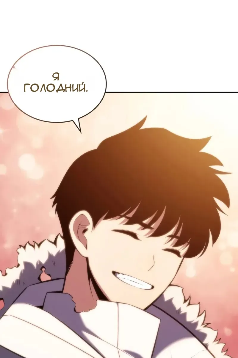 Сторінка 140