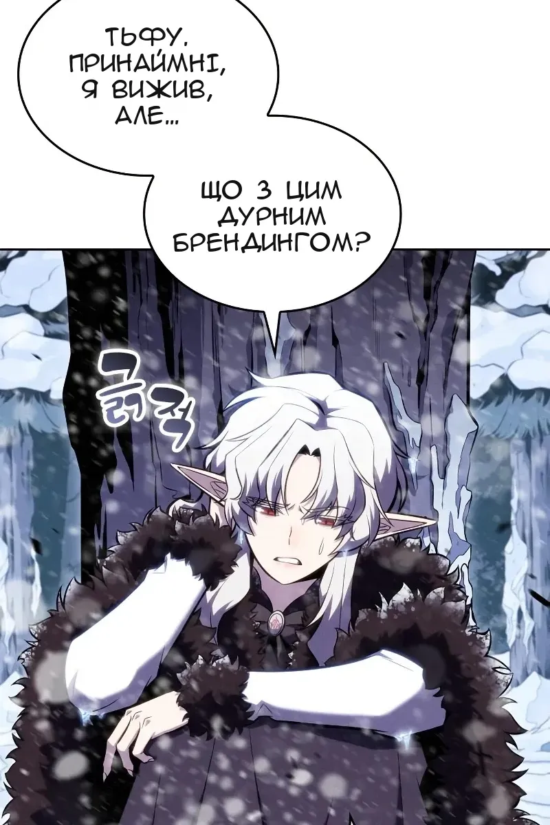Сторінка 15