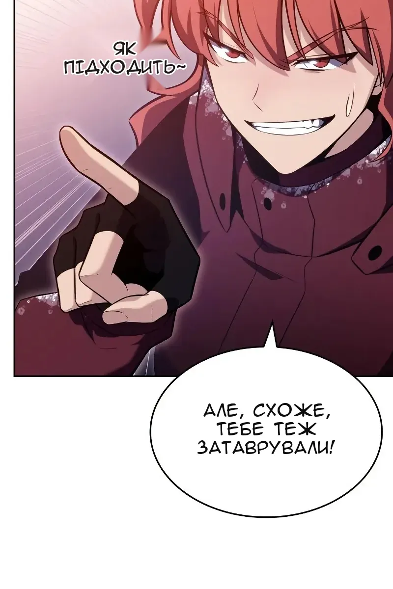 Сторінка 22