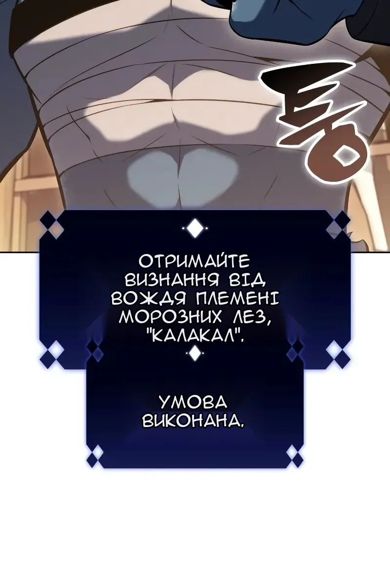 Сторінка 43