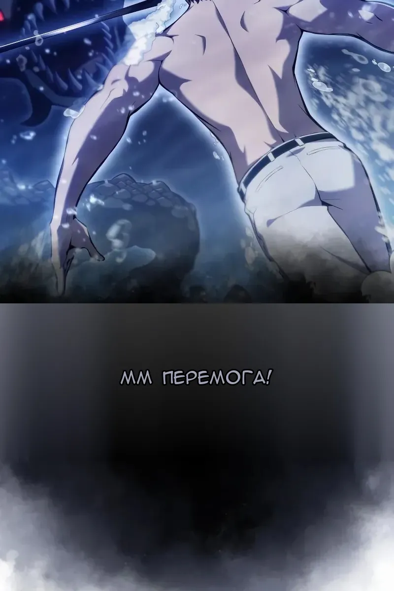 Сторінка 69