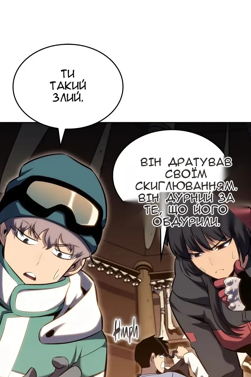 Сторінка 72