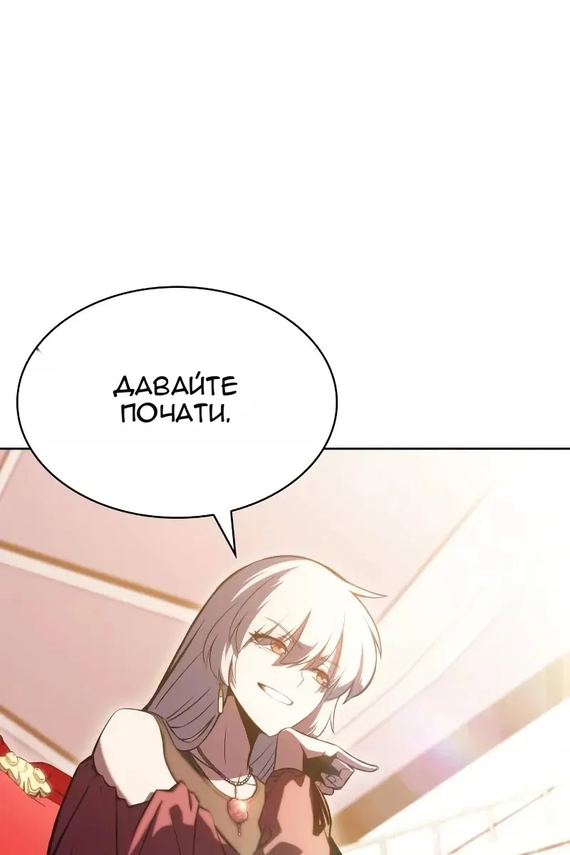 Сторінка 126