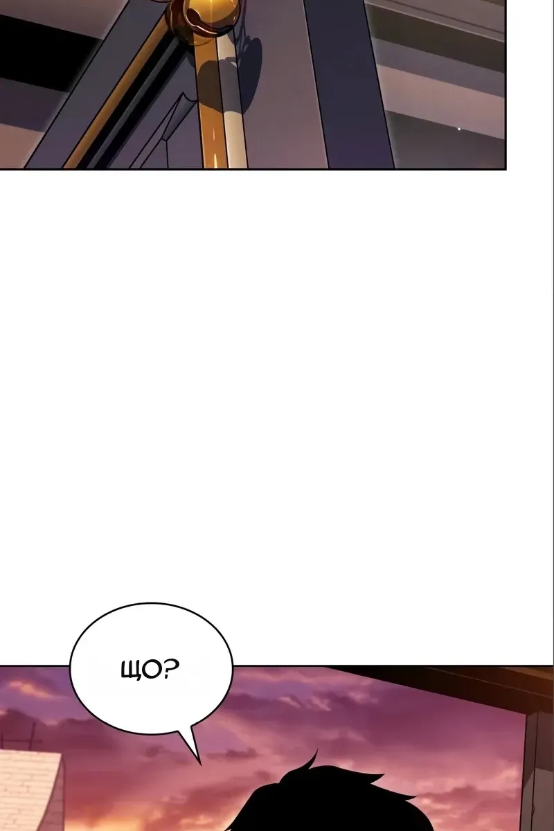 Сторінка 22