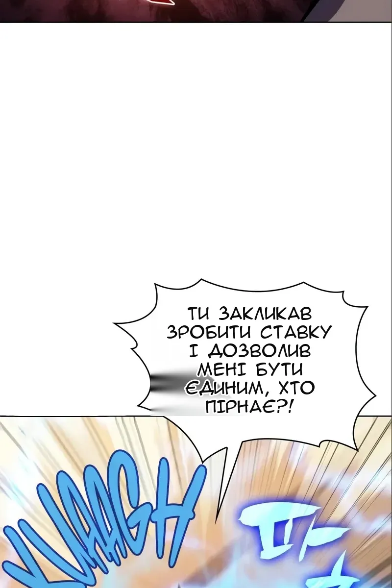 Сторінка 27