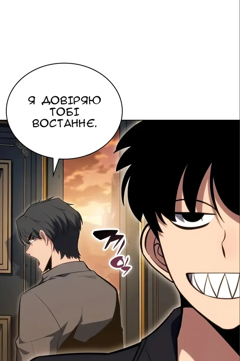Сторінка 43