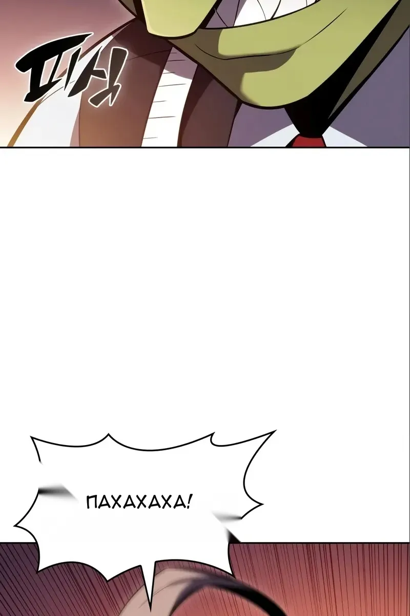 Сторінка 71