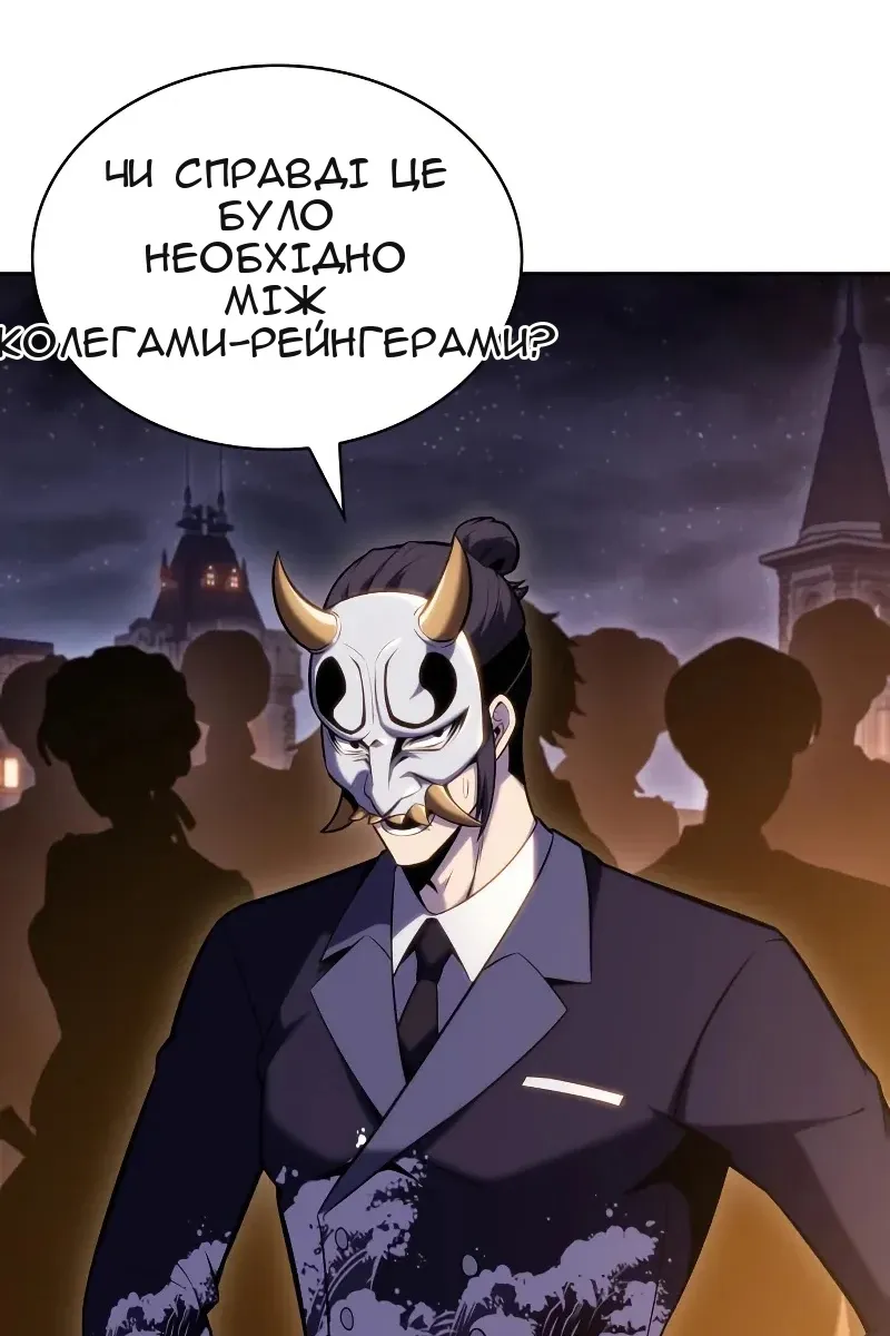 Сторінка 15