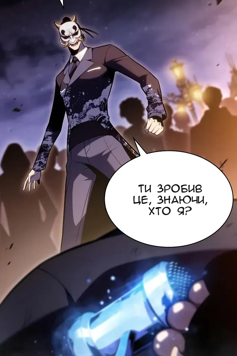 Сторінка 40