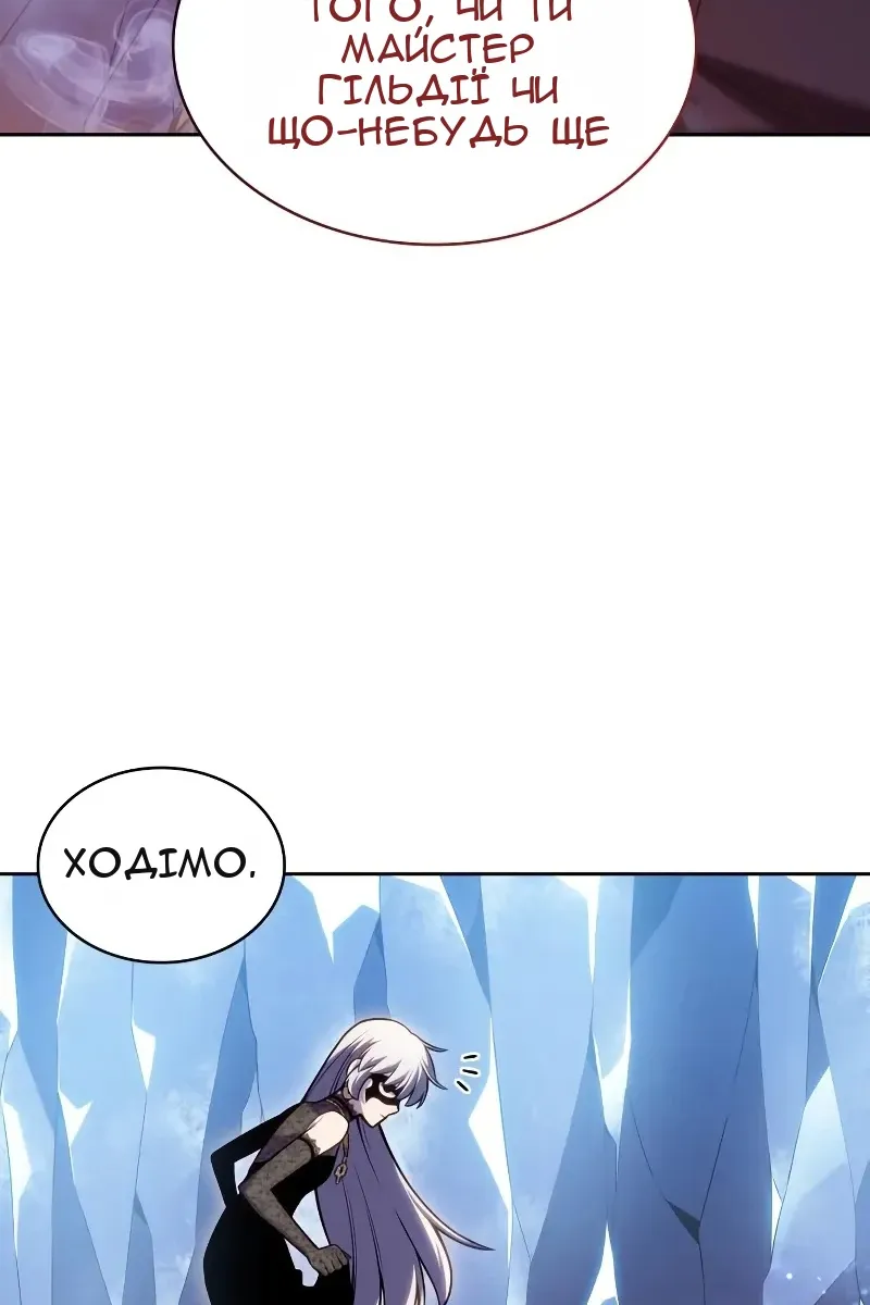 Сторінка 60