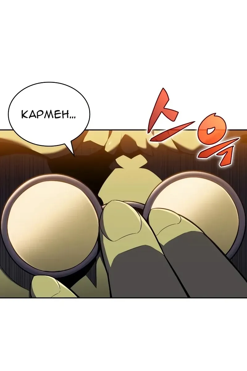 Сторінка 140
