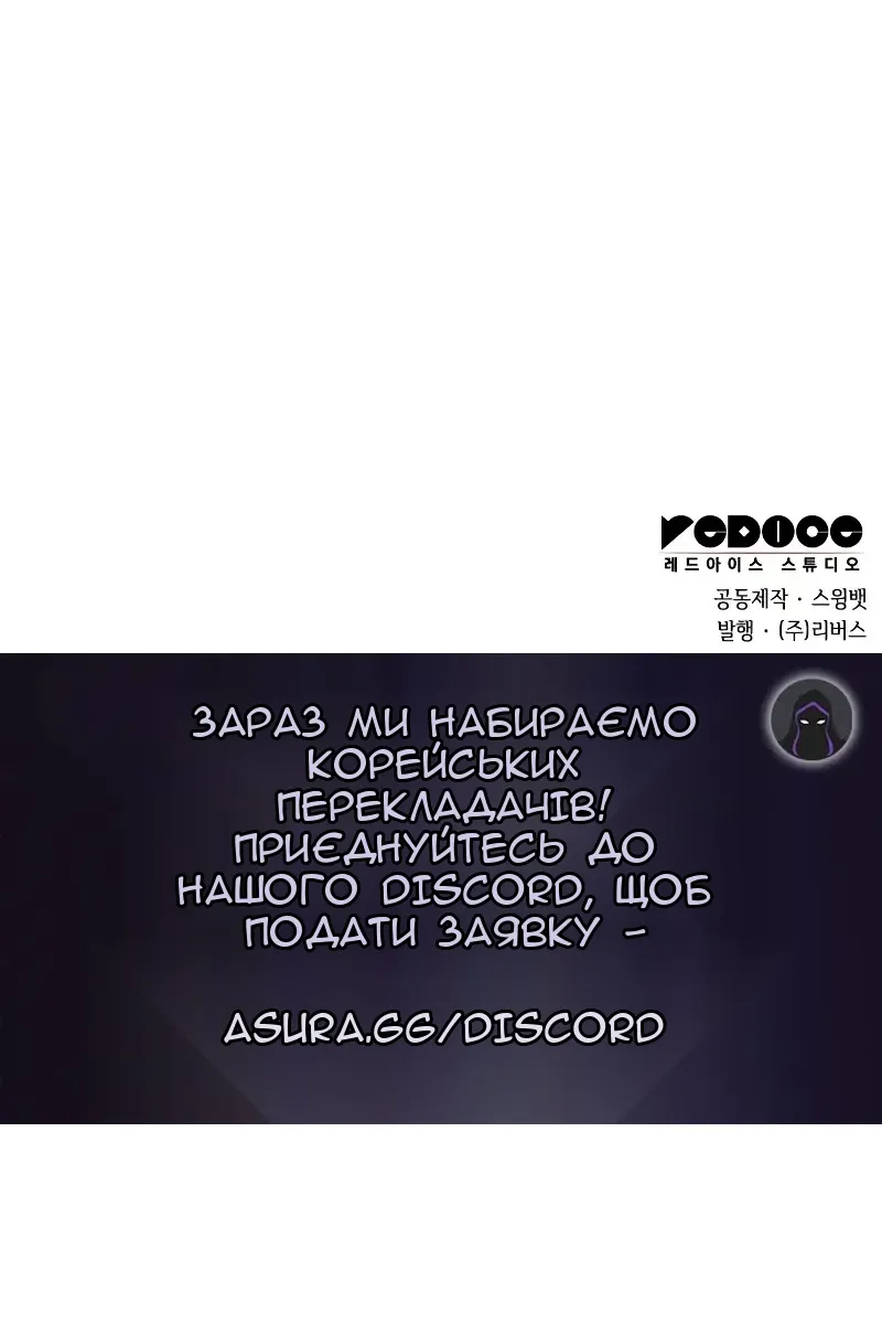 Сторінка 141