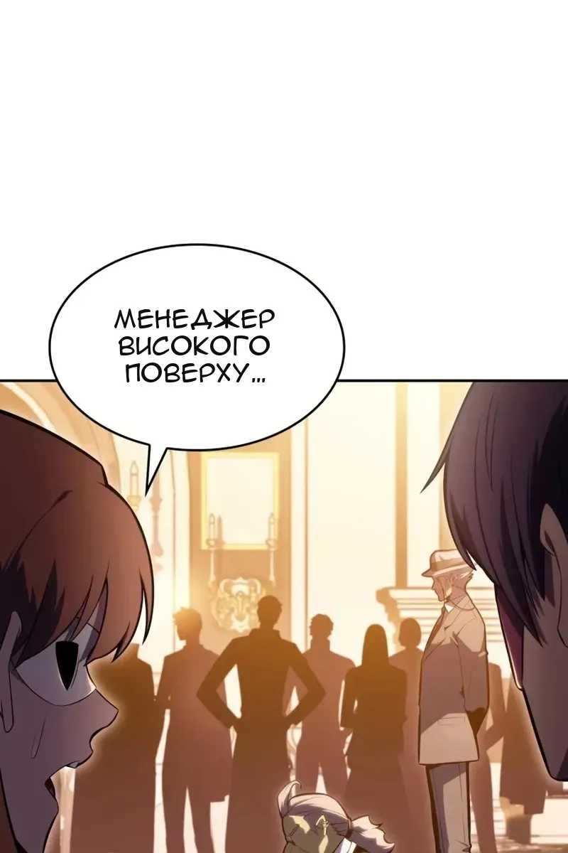 Сторінка 7
