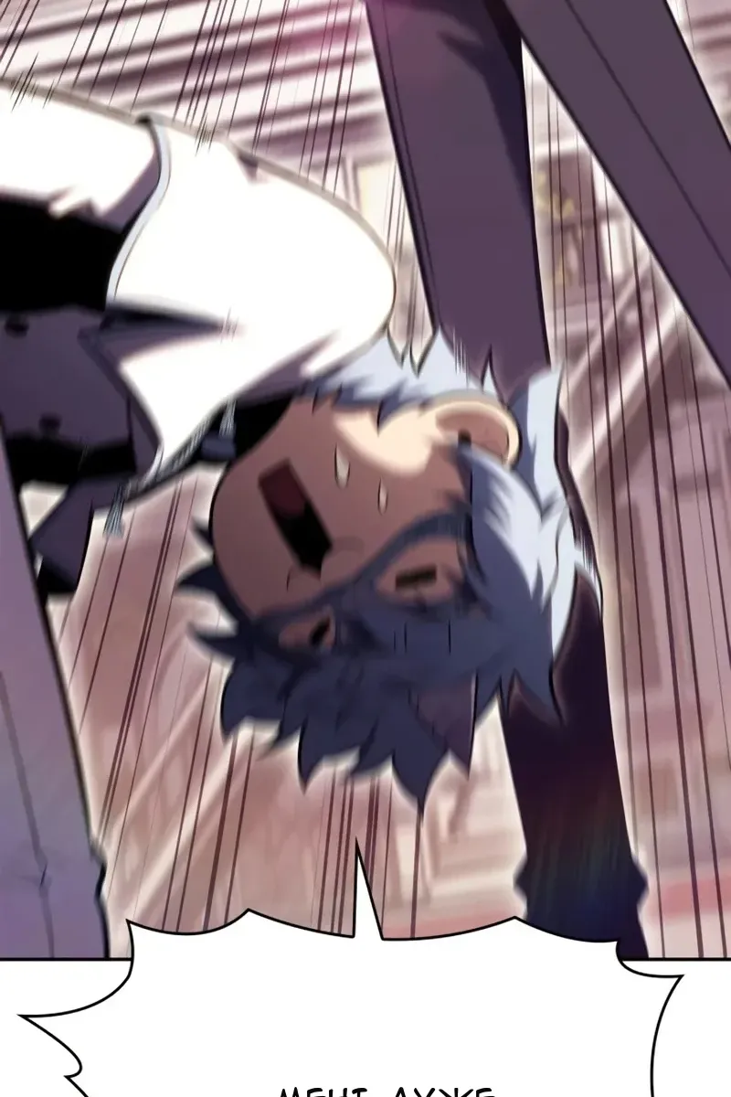 Сторінка 31