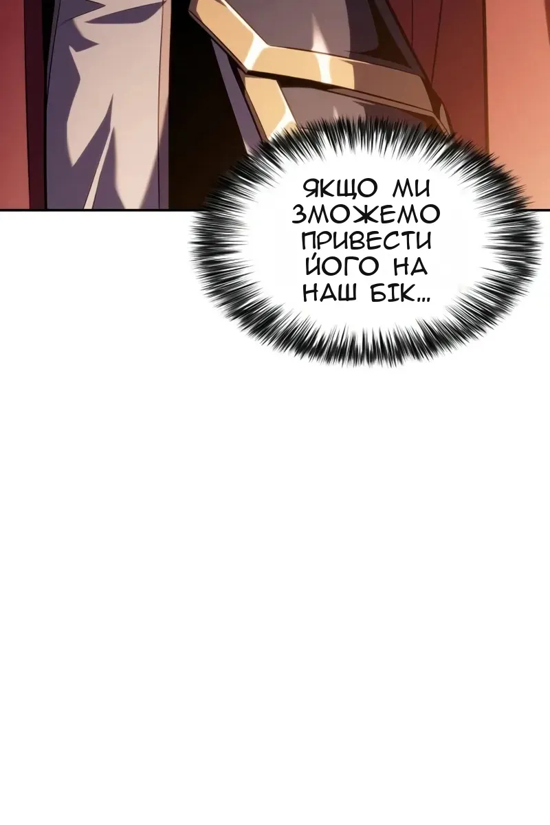 Сторінка 36
