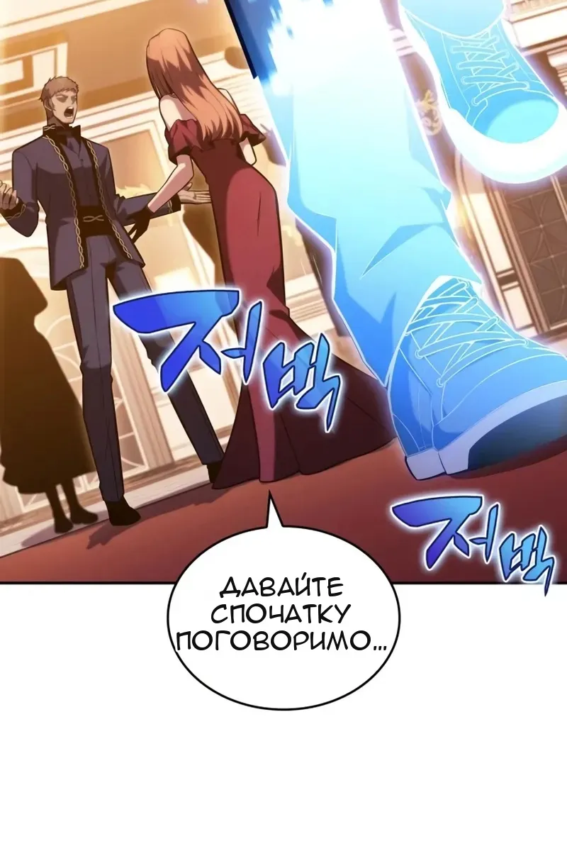 Сторінка 71