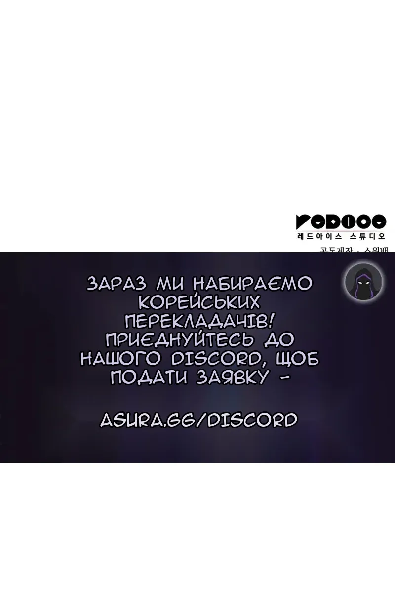 Сторінка 134