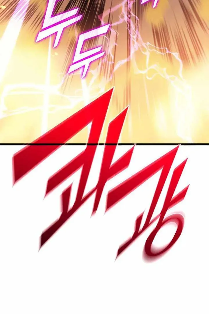 Сторінка 9