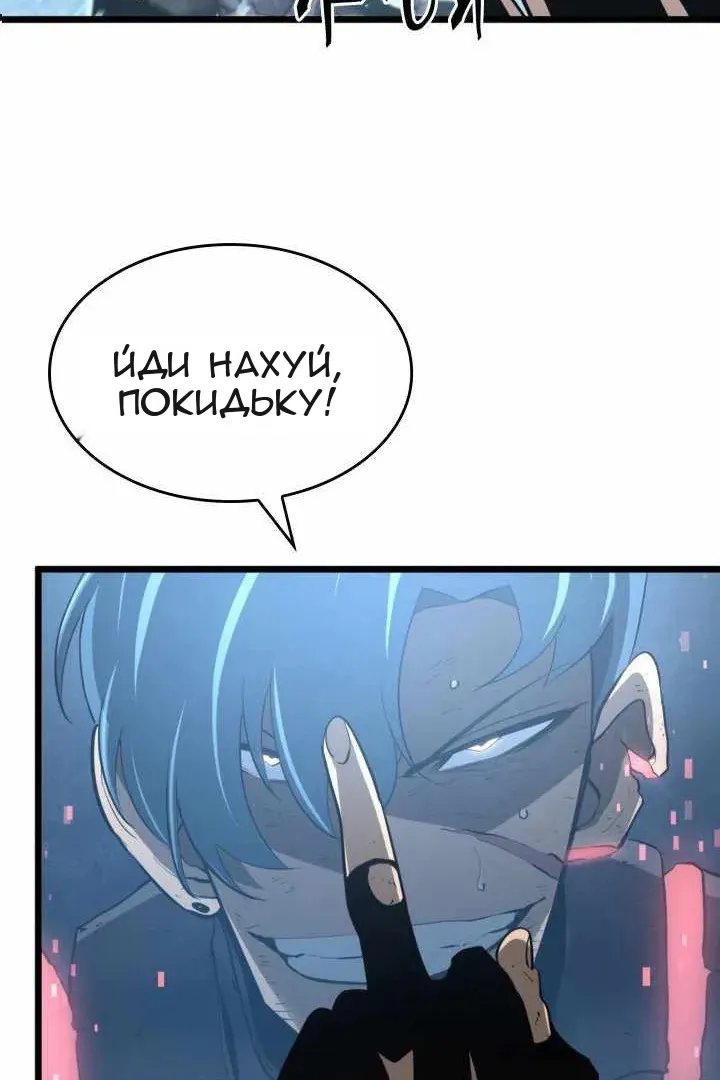 Сторінка 83