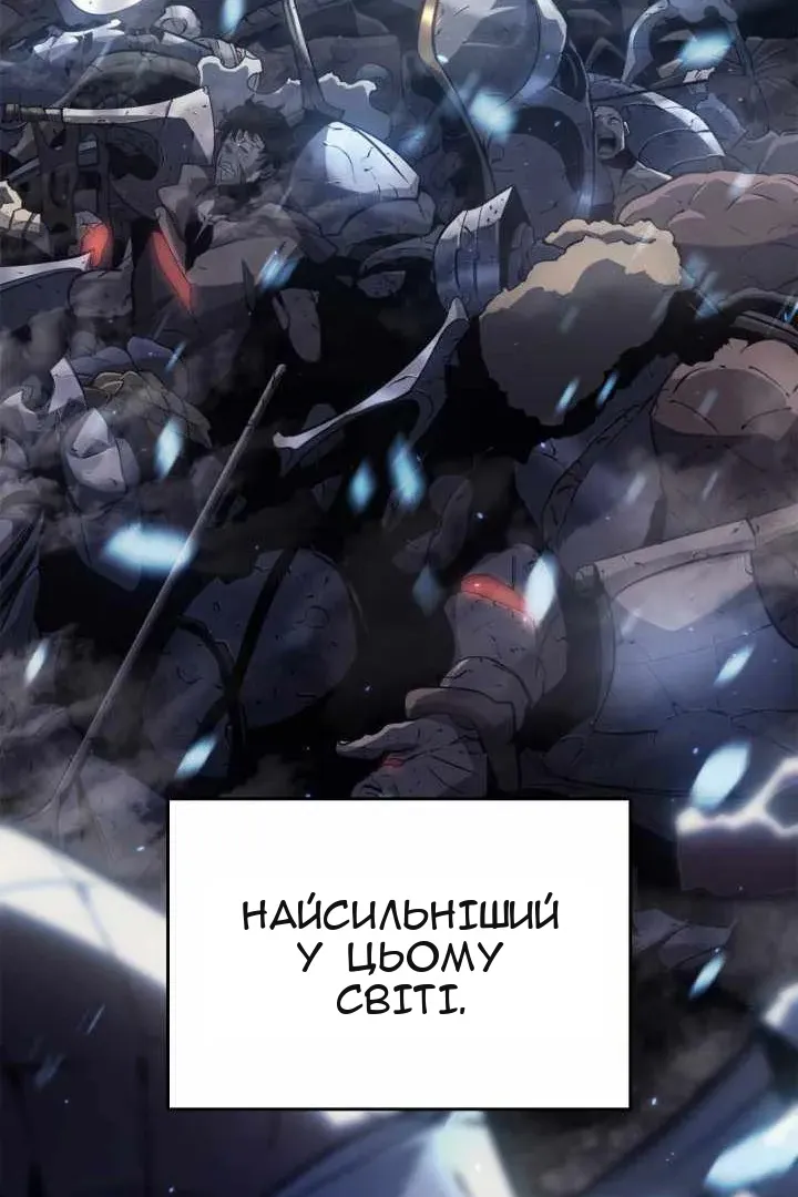 Сторінка 107