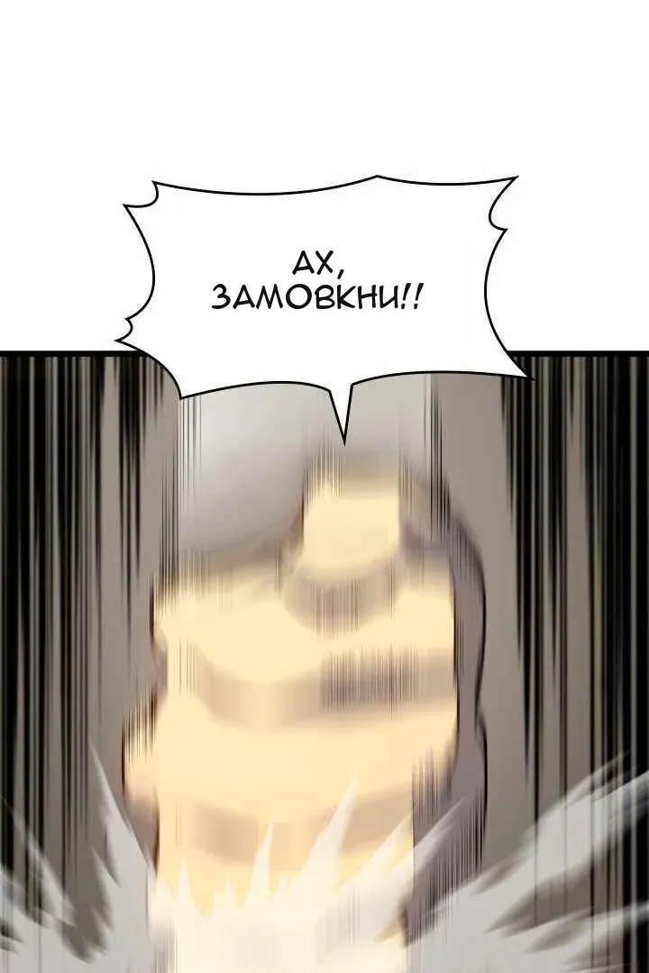 Сторінка 159