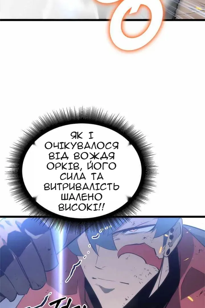 Сторінка 37