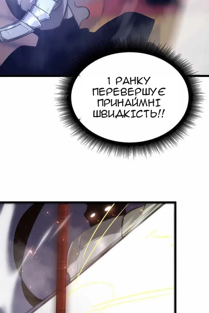 Сторінка 41