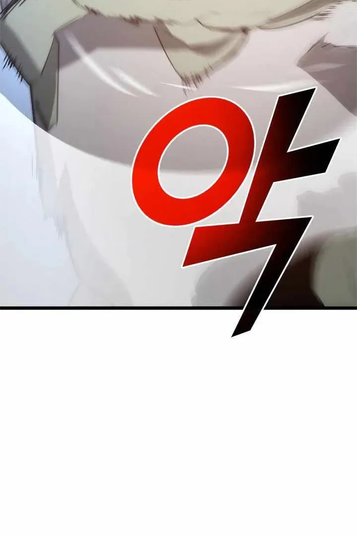 Сторінка 45