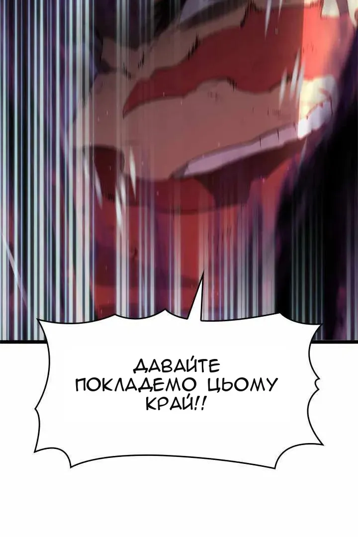 Сторінка 128