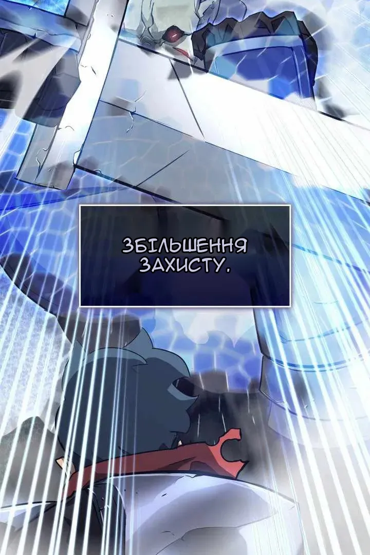 Сторінка 131