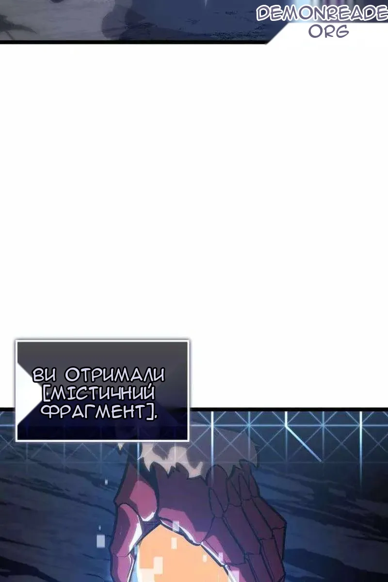 Сторінка 36