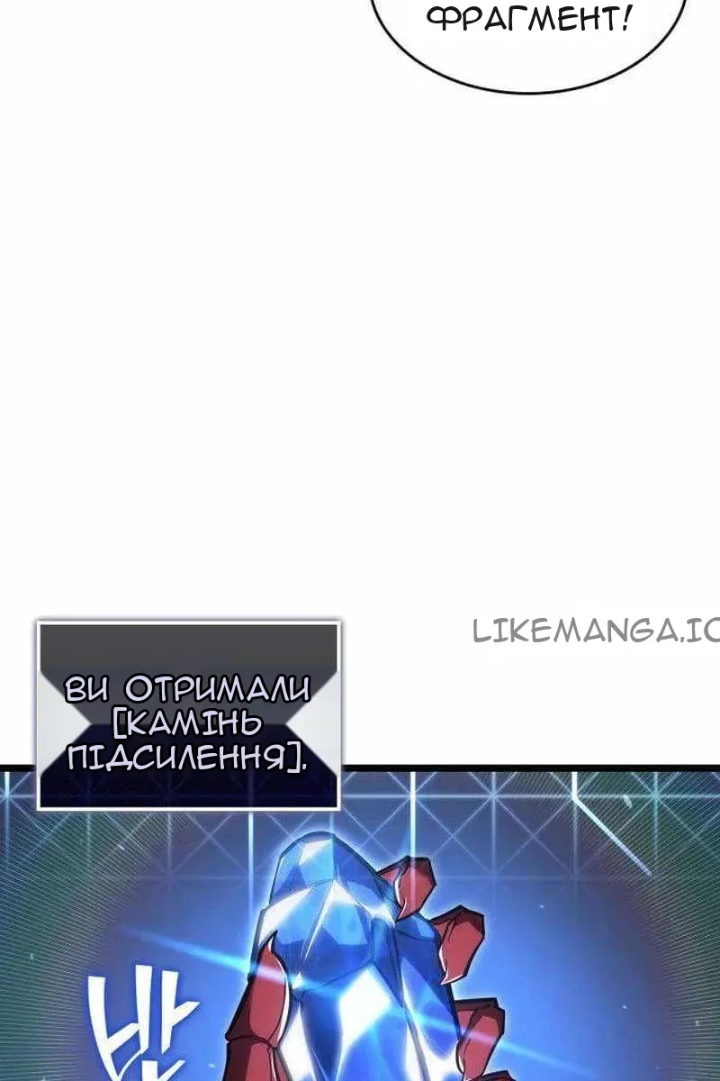 Сторінка 39